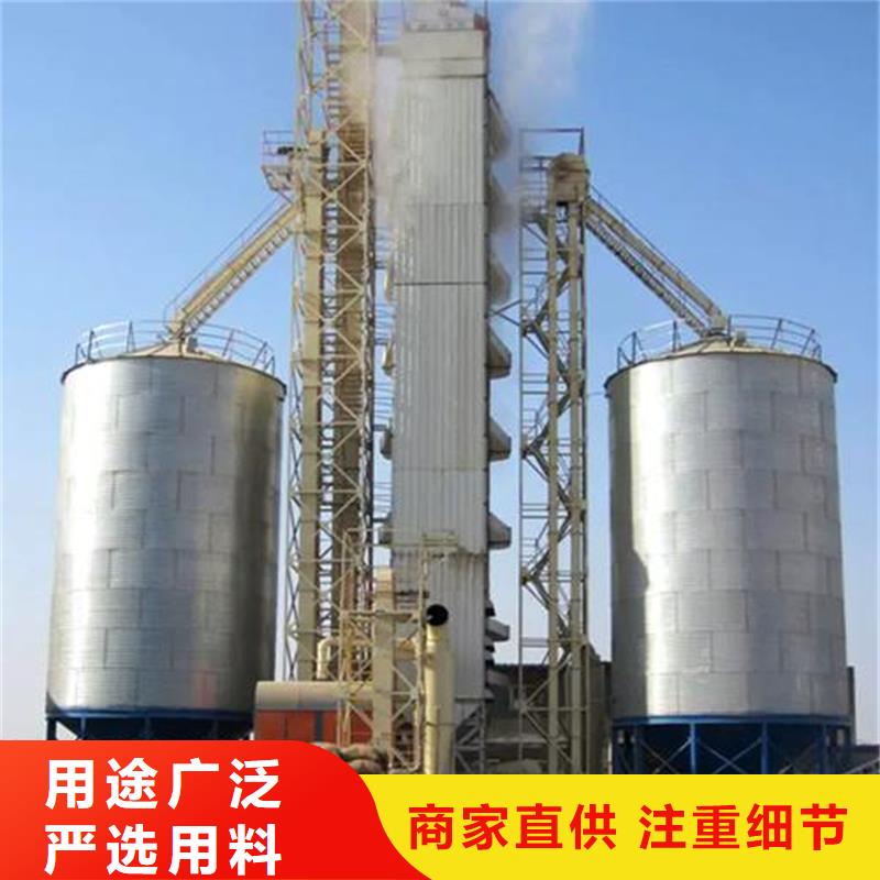 粮仓厂家_咨询优惠