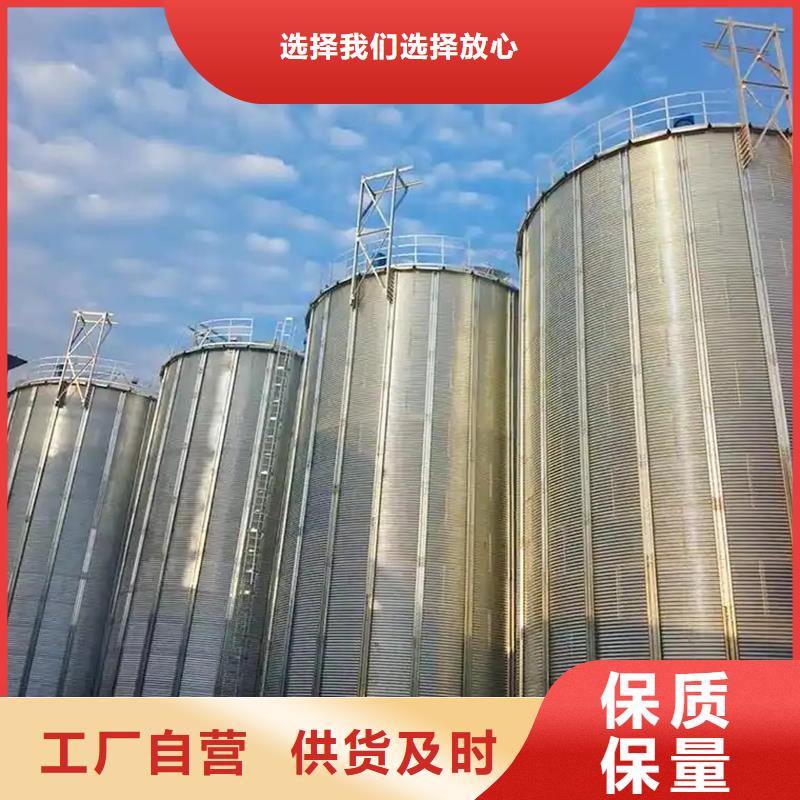 值得信賴的養殖設備料塔批發商