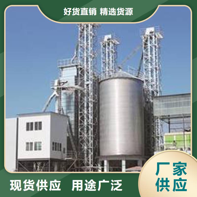 可按需定做大型粮食存储设备的厂家
