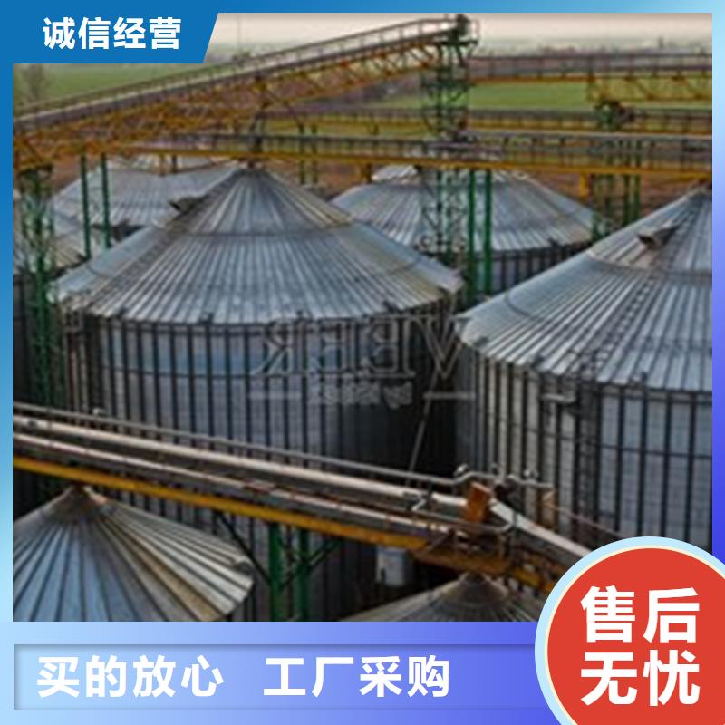 装配式储粮仓专业厂家直销
