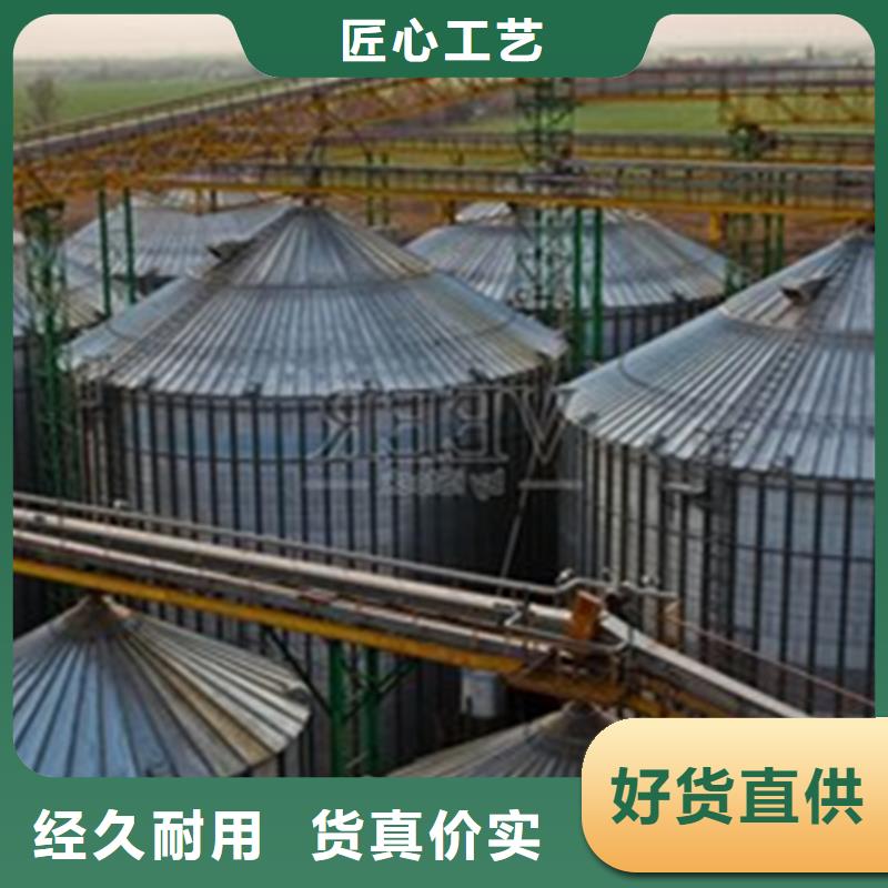 粮食储存仓批发选购