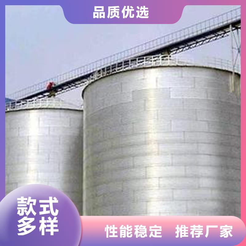 立筒裝配式糧倉鋼板倉庫存充足
