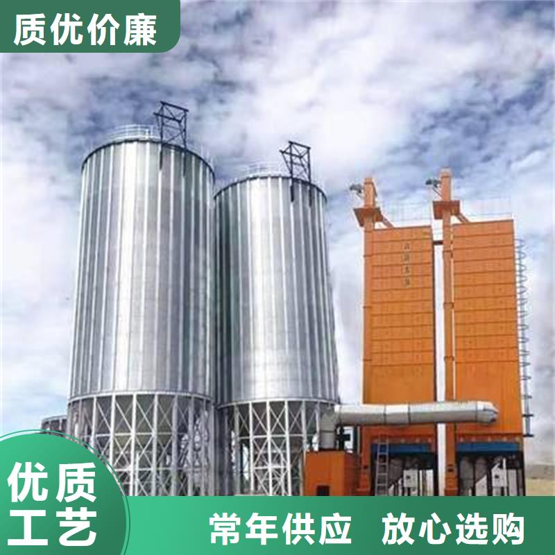 黃豆立筒倉庫存量大