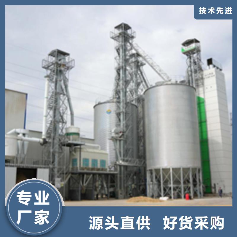 玉米立筒倉購買