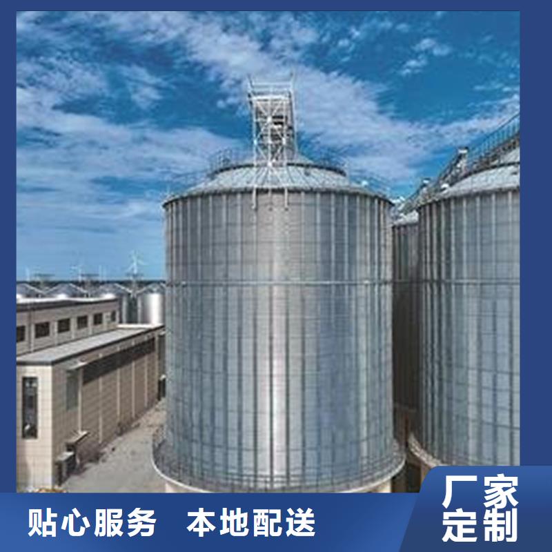 玉米裝配式糧倉鋼板倉-玉米裝配式糧倉鋼板倉質優價廉