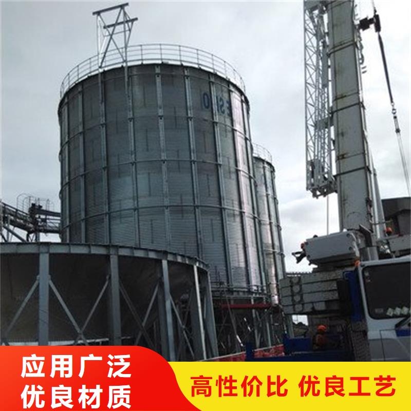 糧食立筒倉(cāng)優(yōu)質(zhì)供應(yīng)商