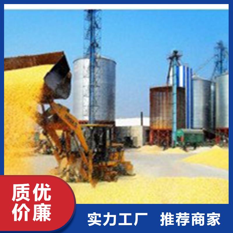 【圖】糧食鋼板倉
