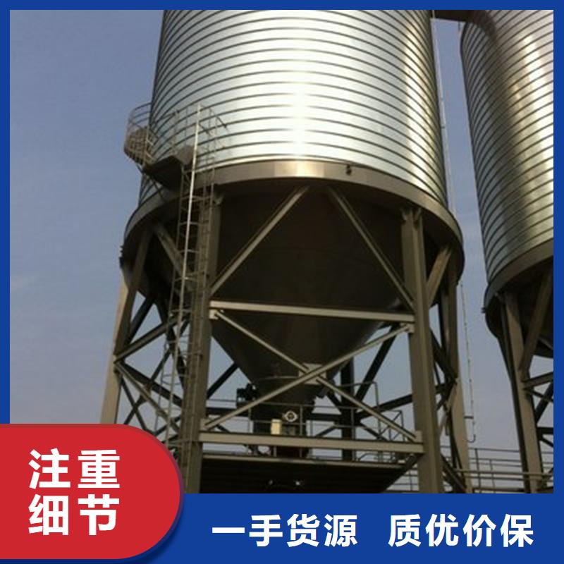 推荐小麦装配式钢板库厂家