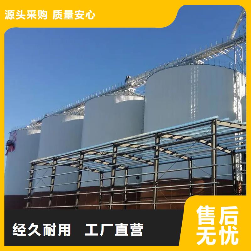 2025實體廠家#裝配式鍍鋅鋼板倉#來電優(yōu)惠