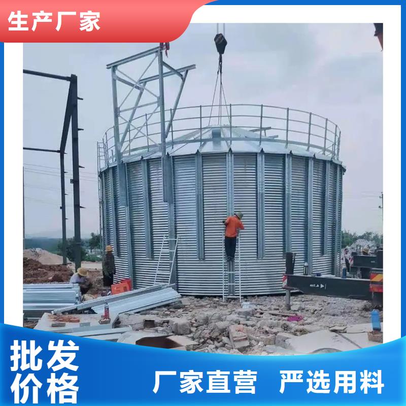 裝配式儲糧倉規格齊全裕盛糧倉