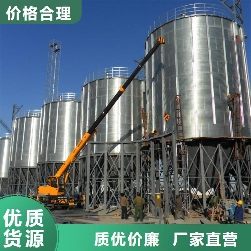 热销：热镀锌粮食钢板仓厂家