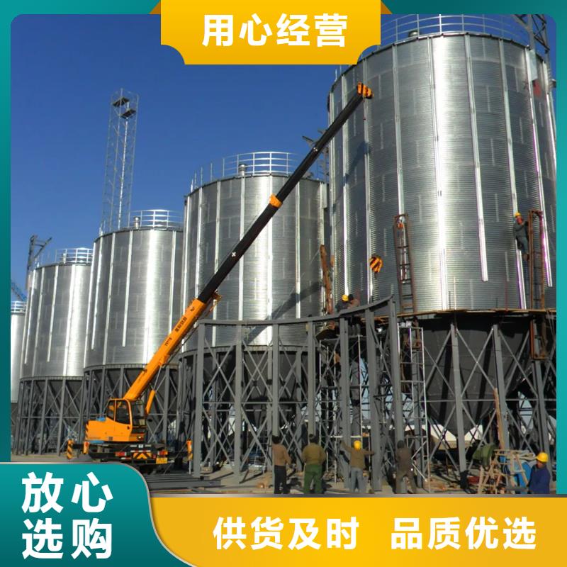 玉米存儲糧倉支持定制聊城裕盛鋼板倉