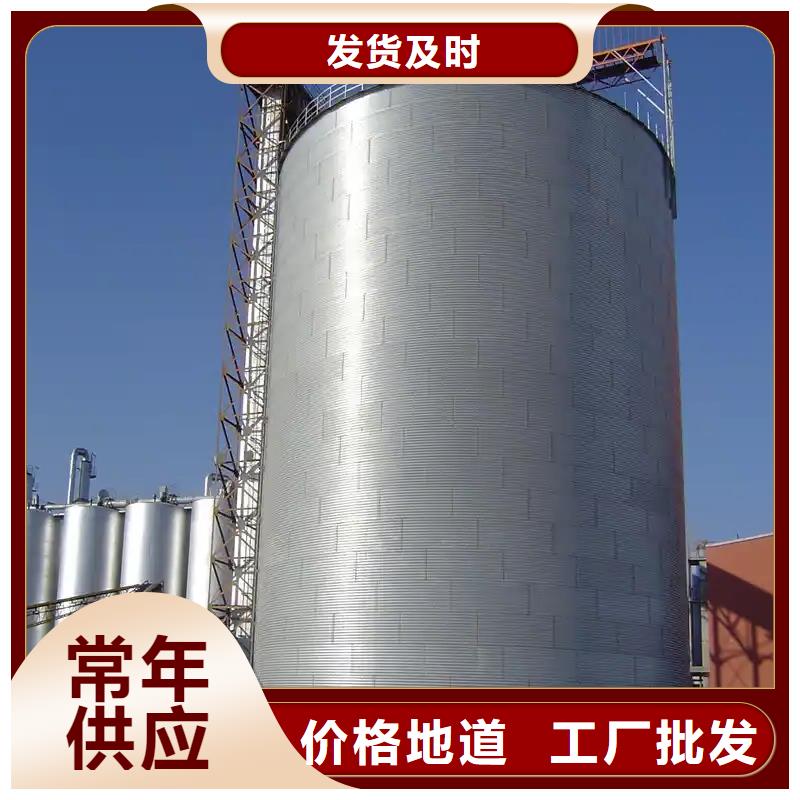 裝配式糧倉立筒倉廠家_大量現貨