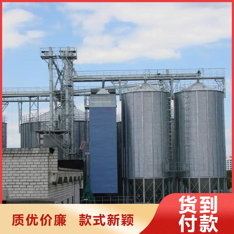 养殖业仓储料塔生产厂家_10年经验