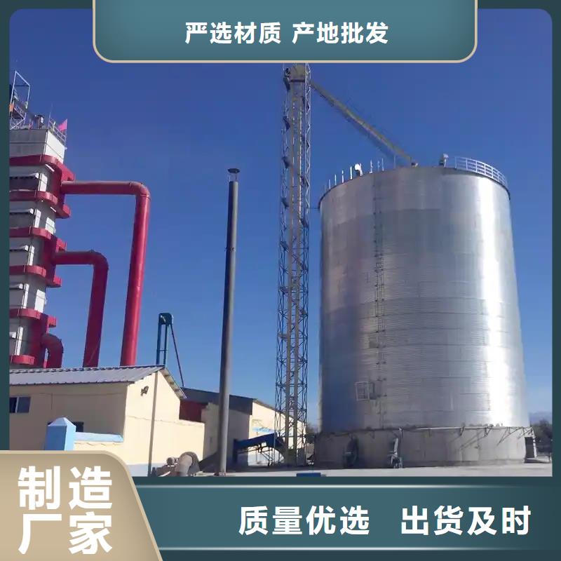 现货供应小麦立筒仓_品牌厂家