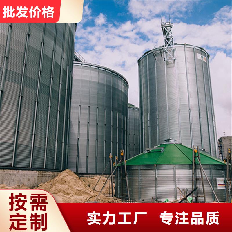 供應批發(fā)糧食儲存?zhèn)}-大型廠家