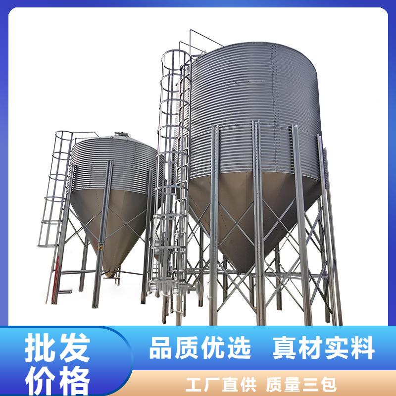 庫存充足的玉米存儲鋼板倉經銷商