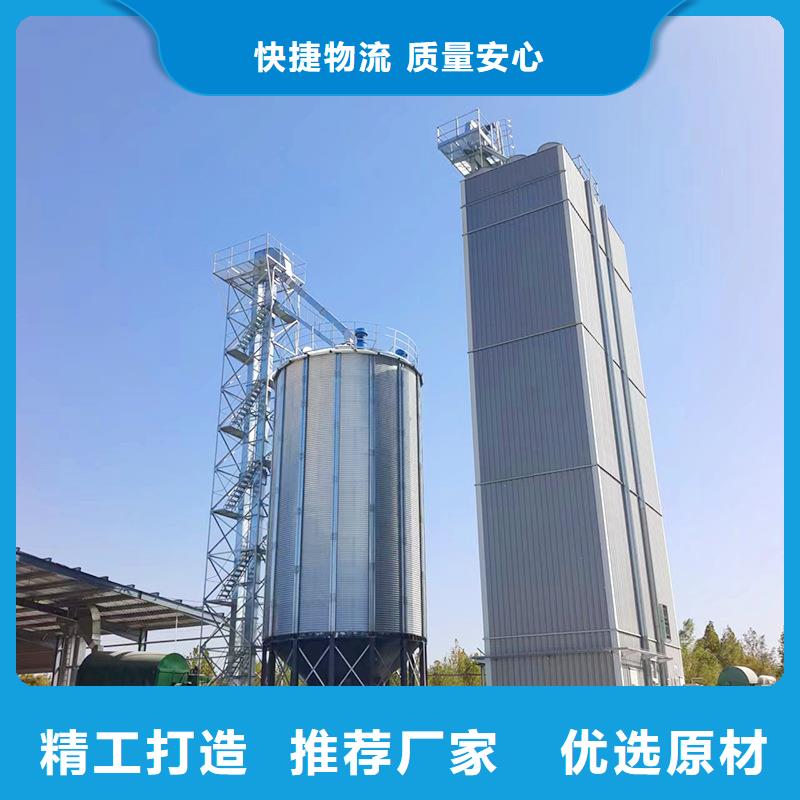 大豆裝配式糧倉鋼板倉廠家信譽好