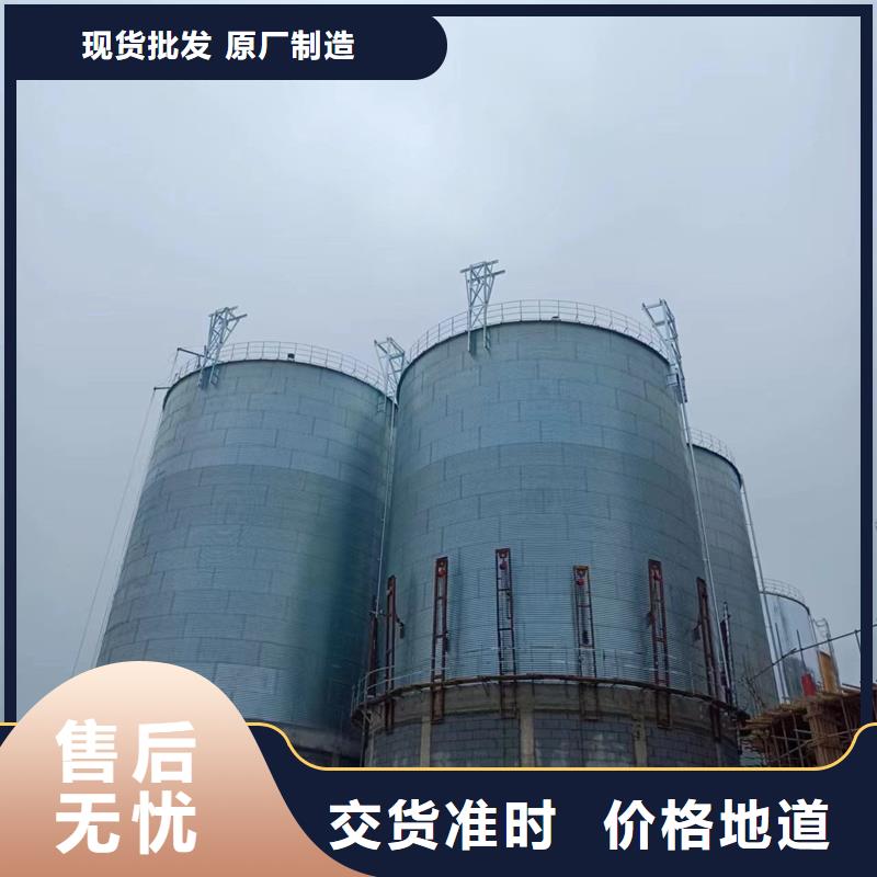 小型糧倉儲存倉廠家直銷-找裕盛鋼板倉有限公司
