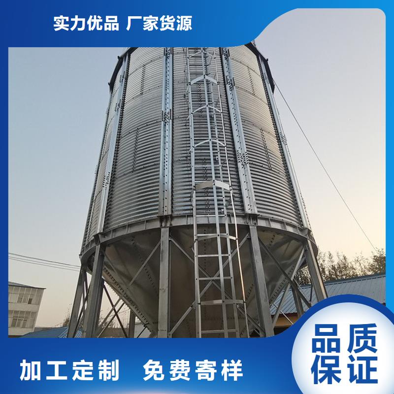 价格低的粮食立式筒仓生产厂家