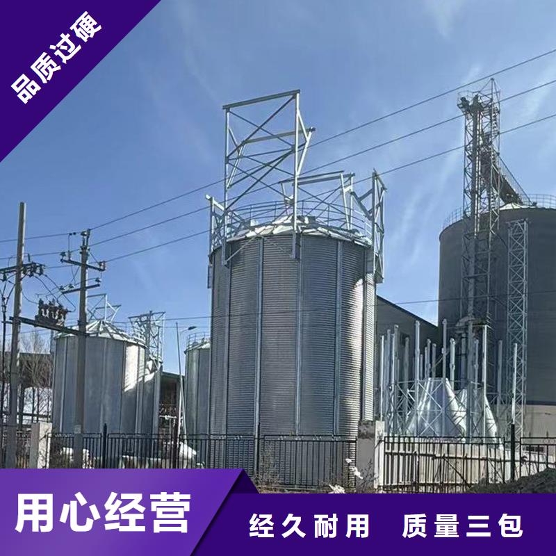 粮食仓储设施全国发货