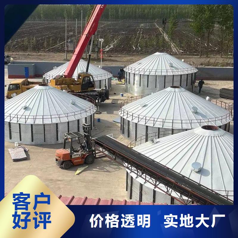 實(shí)力雄厚的糧倉(cāng)廠家