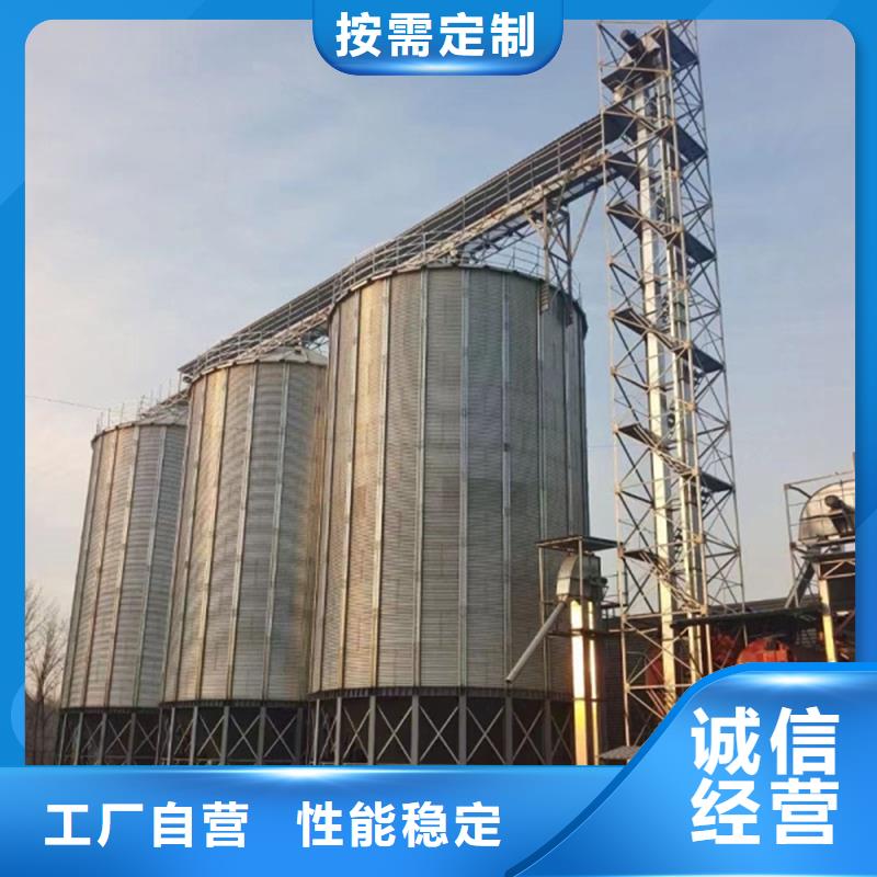 粮食仓储设施厂家放心购