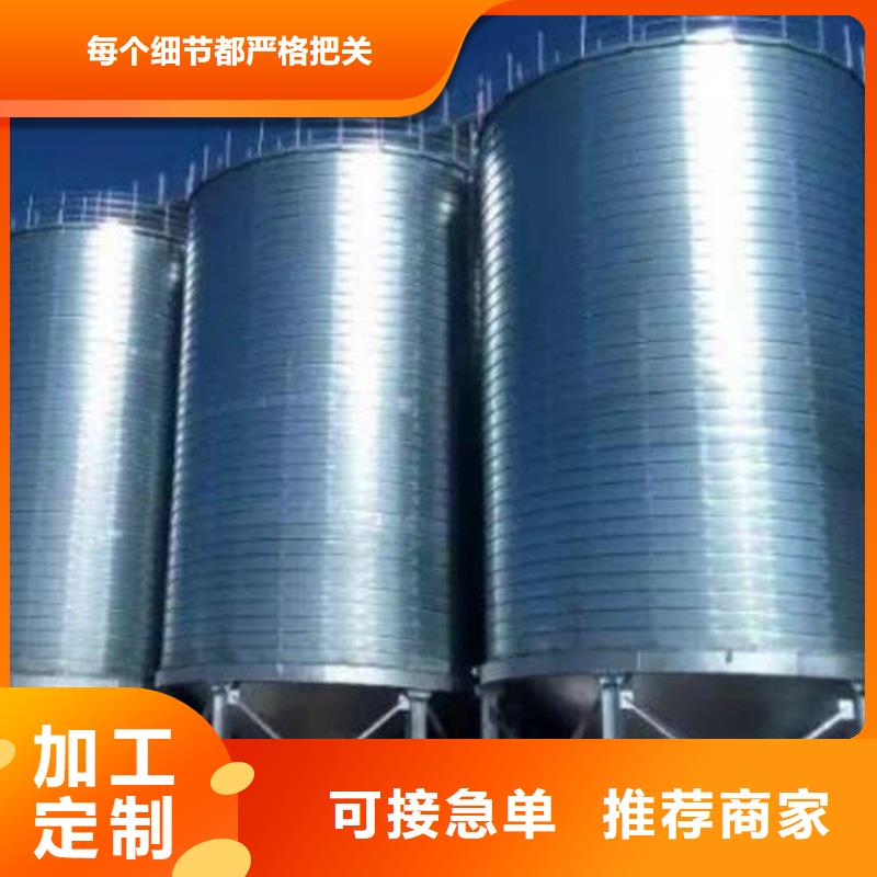 装配式粮仓立筒仓-产品规格齐全