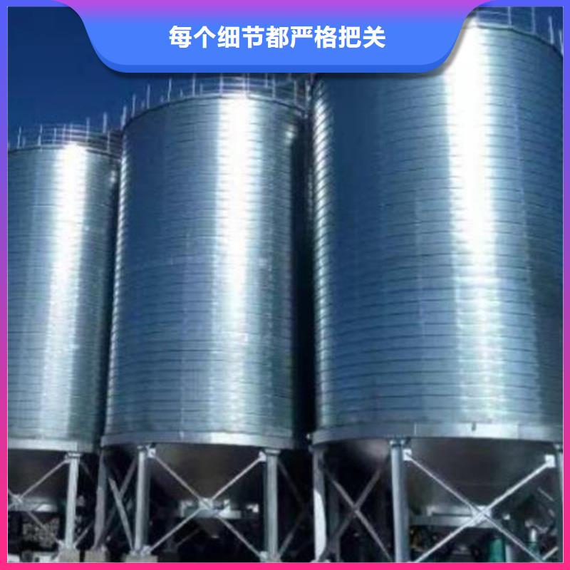 優(yōu)質(zhì)大豆裝配式糧倉的當?shù)貜S家