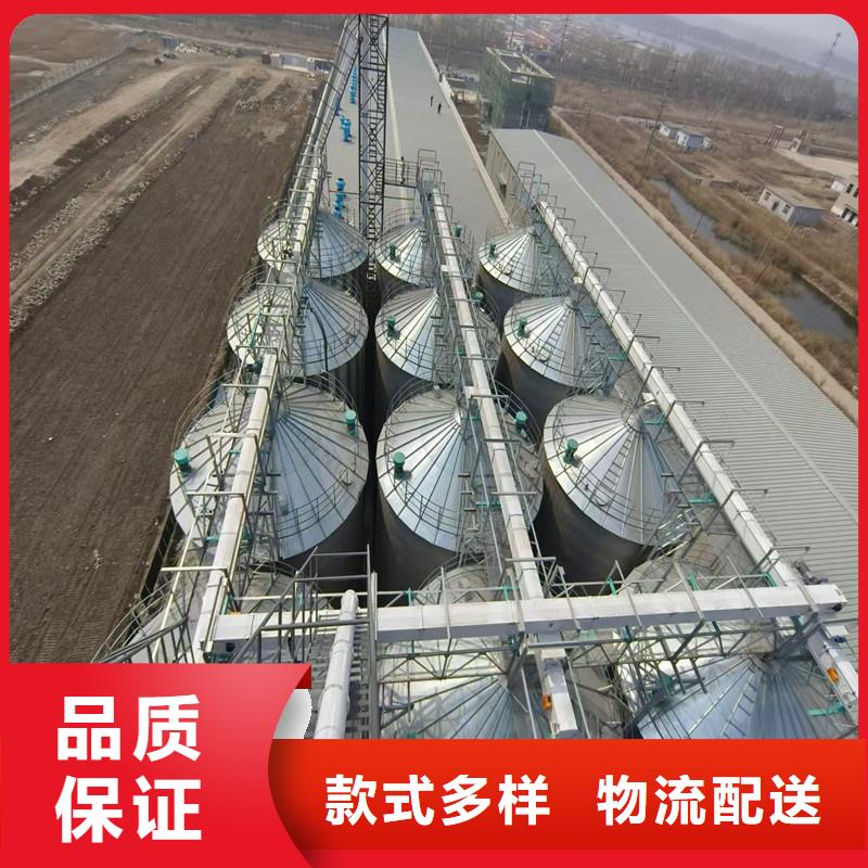 2025##装配式粮食仓厂家##有限公司