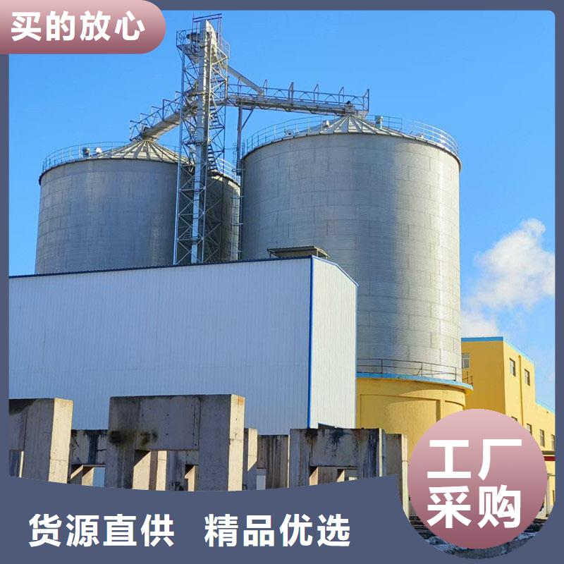 500噸裝配式存儲倉收費標準