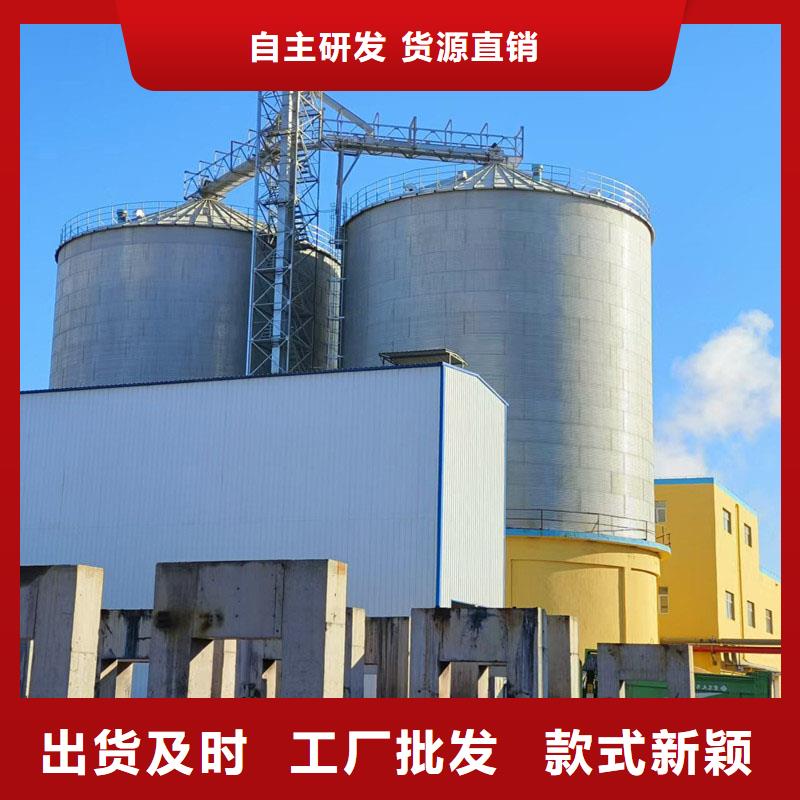 糧食倉儲設施公司發貨快
