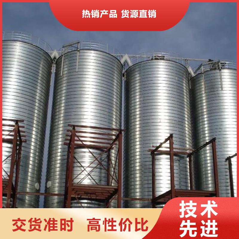 1000吨玉米镀锌粮食钢板仓厂家【多图】