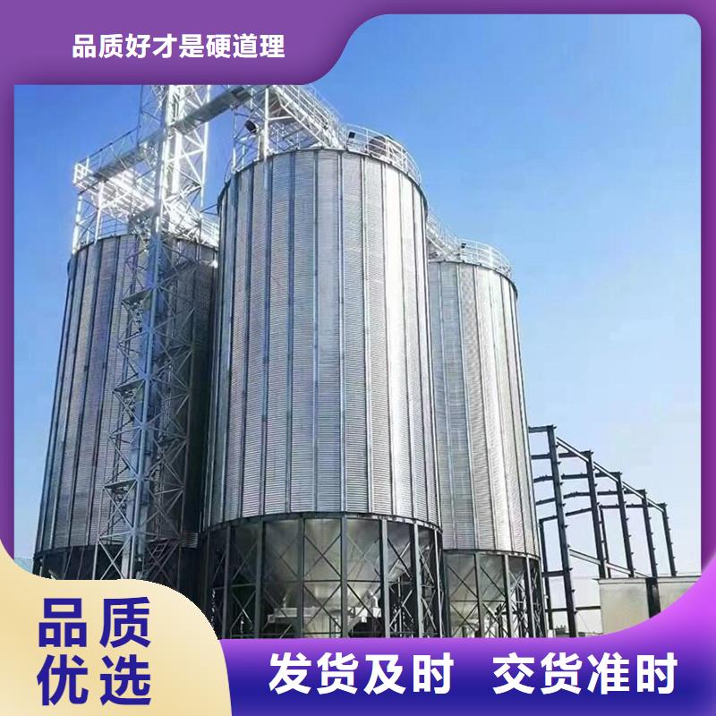 立筒裝配式糧倉鋼板倉-立筒裝配式糧倉鋼板倉現貨供應