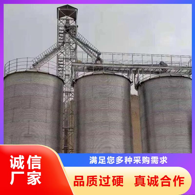 立筒裝配式糧倉供應商