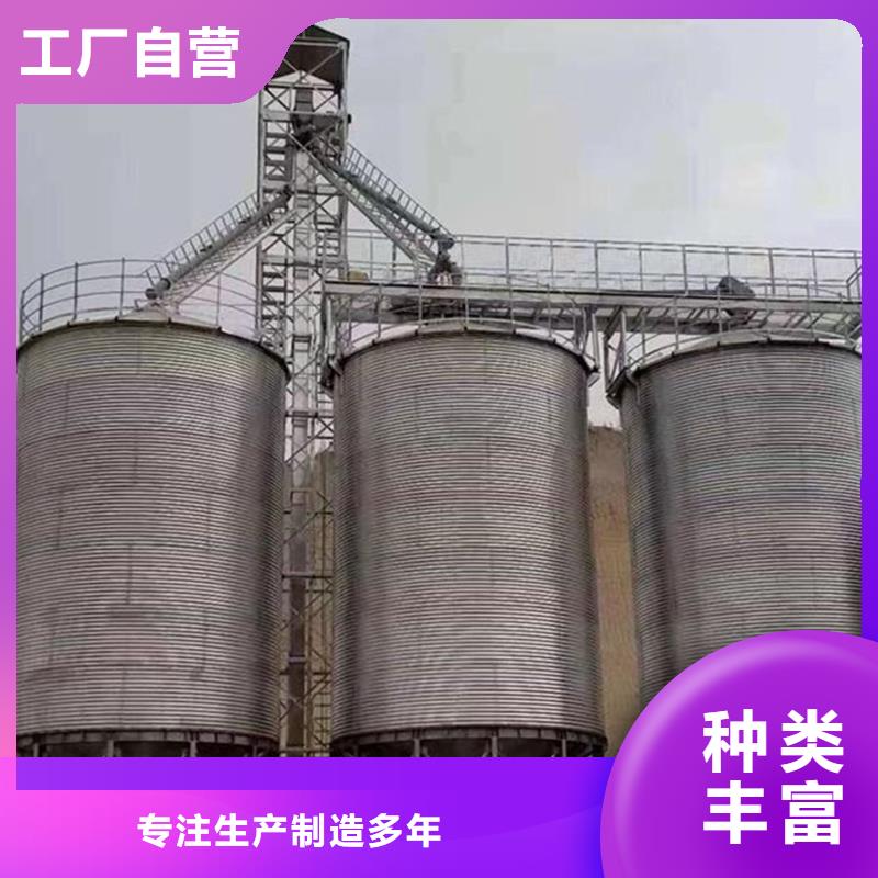 粮食立式筒仓价格透明