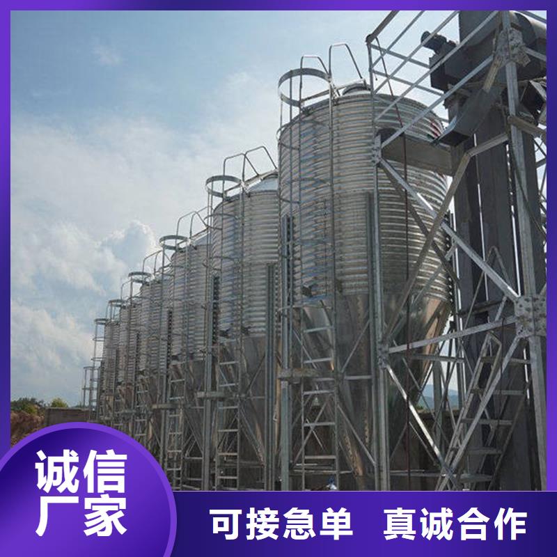 儲糧筒倉供應廠家