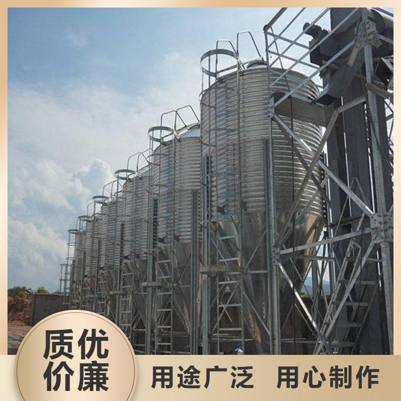 小型儲糧鋼板倉廠家_精益求精