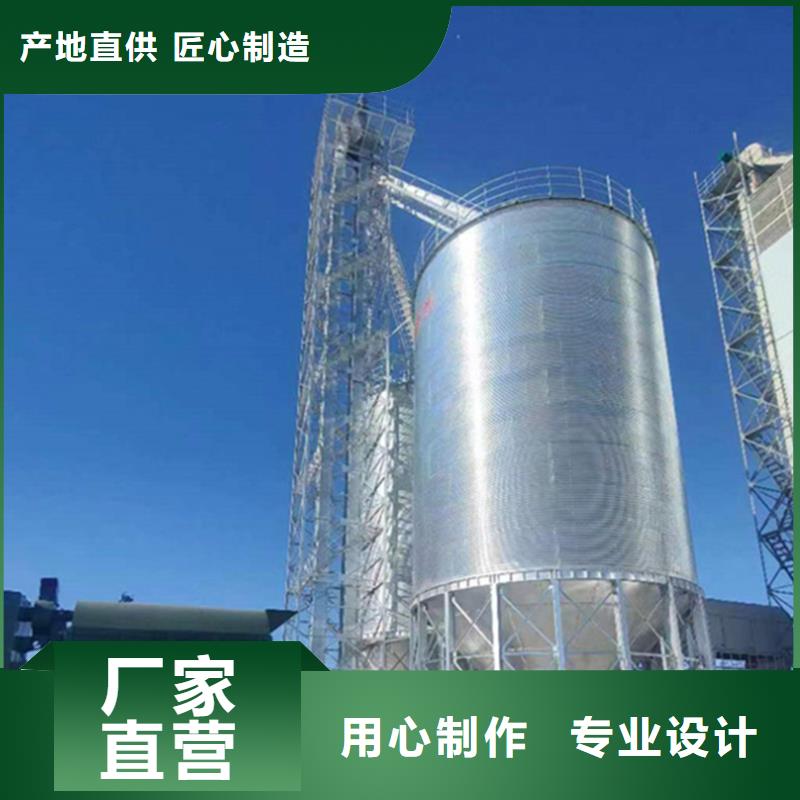 粮食立筒仓有现货