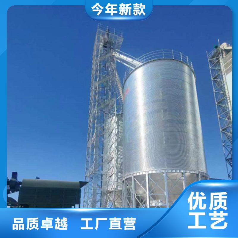 立筒裝配式糧倉鋼板倉-立筒裝配式糧倉鋼板倉現貨供應
