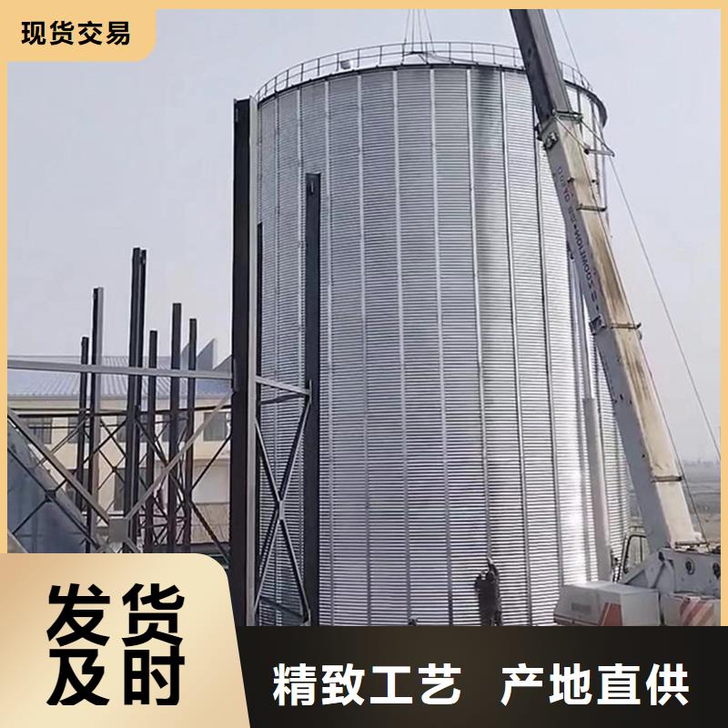 装配式镀锌钢板仓择优厂家
