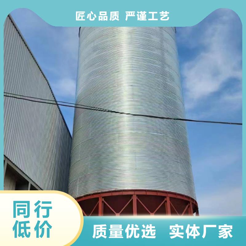 镀锌装配式粮仓钢板仓-镀锌装配式粮仓钢板仓厂家