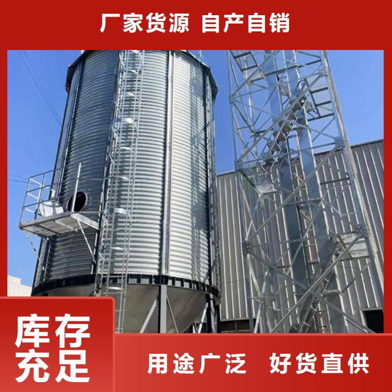 裝配式糧倉產品實拍圖