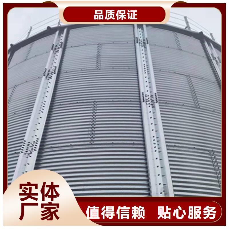 供应批发粮食仓-品牌
