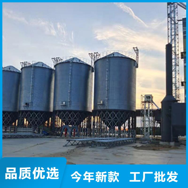 裝配式糧食筒倉大廠家售后無憂