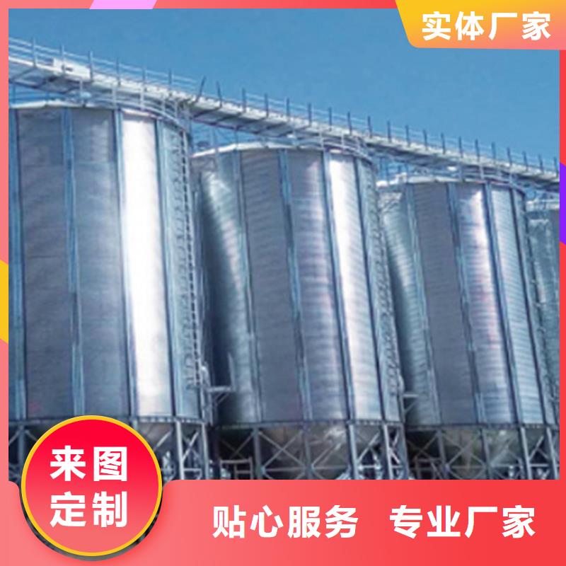 经验丰富的1000吨装配式粮仓粮食仓厂家