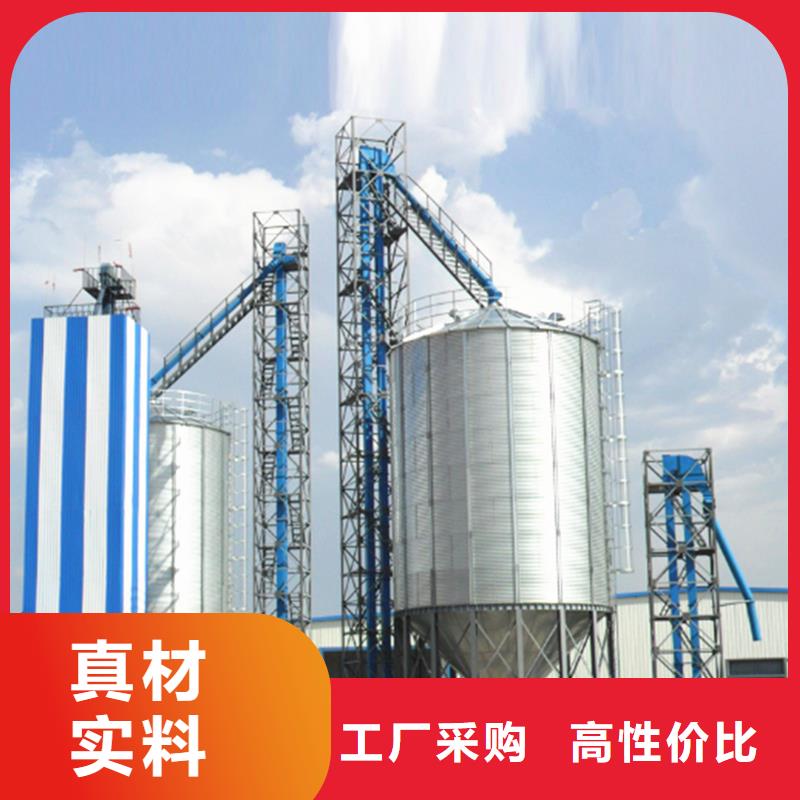 農用裝配式糧倉鋼板倉品質保證