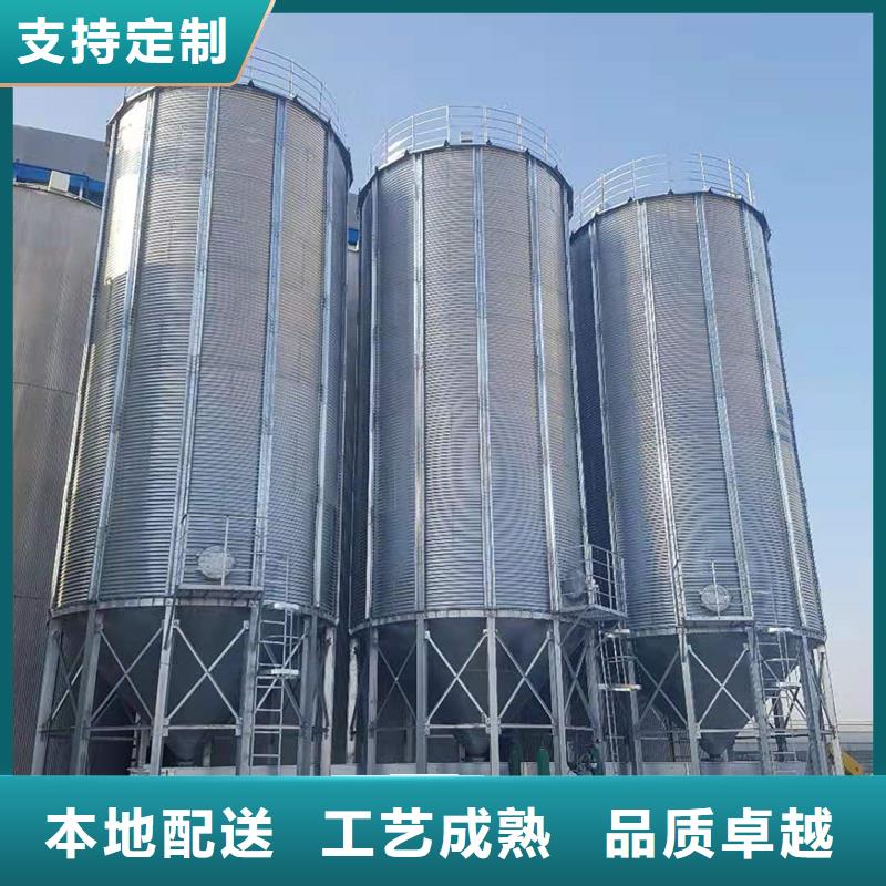 糧食倉(cāng)儲(chǔ)設(shè)施廠家市場(chǎng)價(jià)