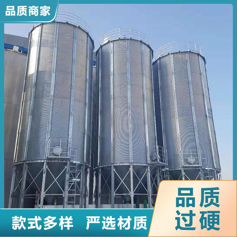 小型儲糧鋼板倉廠家_精益求精
