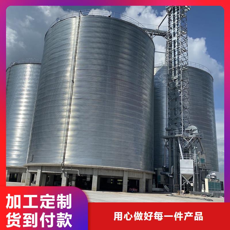 定做裝配式立筒倉的當地廠家